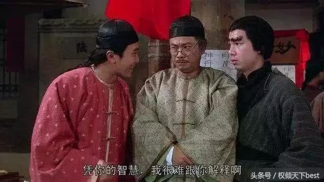 鐩樼偣鏄熺埛鐢靛奖缁忓吀鍙拌瘝,鏄熺埛鐢靛奖缁忓吀鍙拌瘝