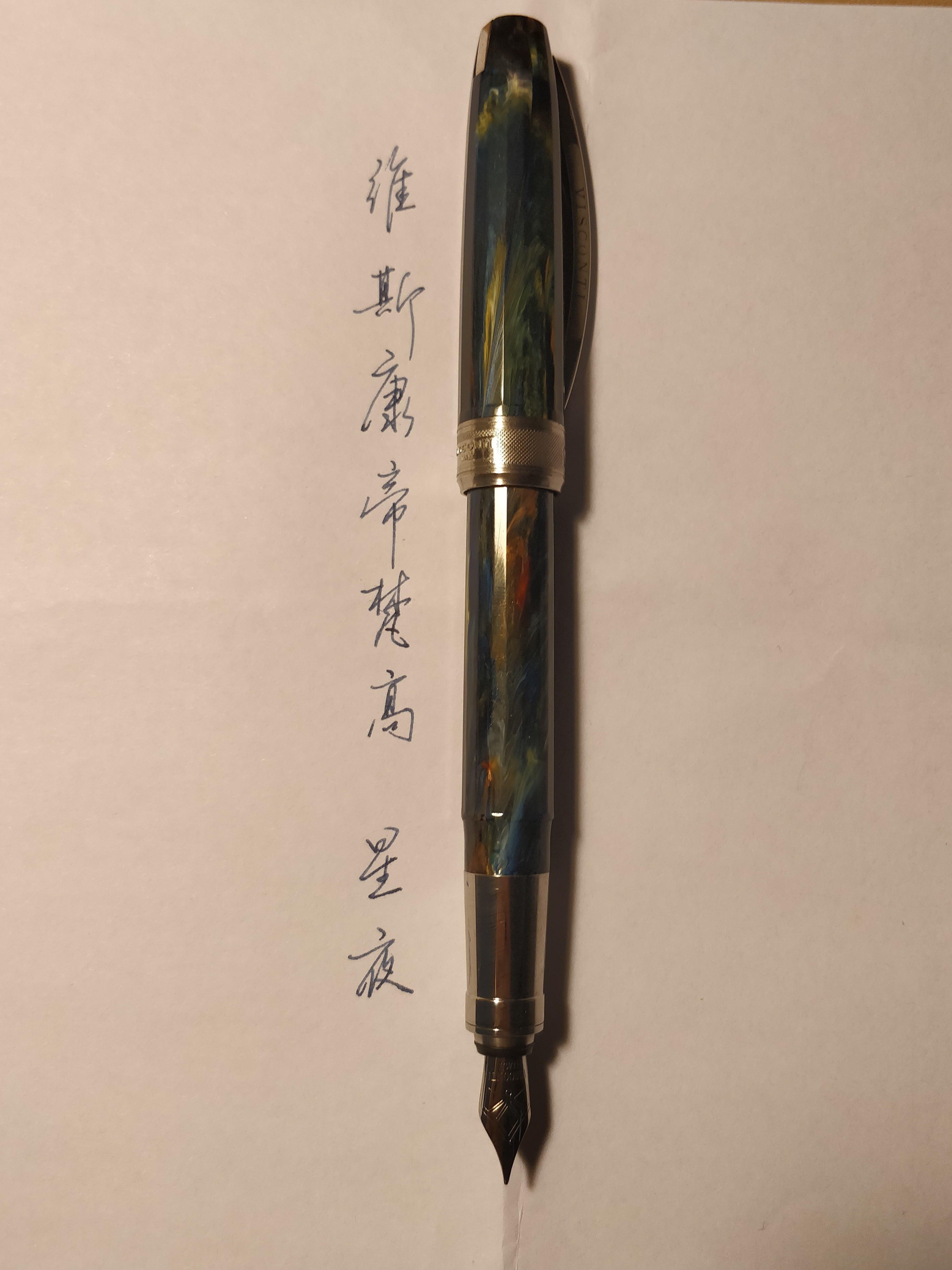 钢笔测评十大最值得入的钢笔,钢笔测评最值得入手的钢笔