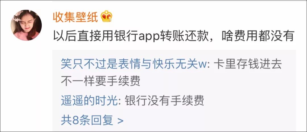 转发周知的温馨提示,转发通知的作用