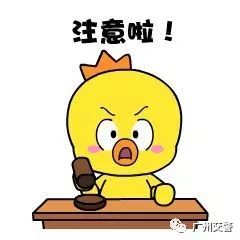 交管业务办理,交管优先预约申请在哪里