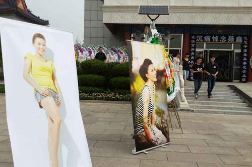 beyond黄家驹逝世30周年祭拜,beyond黄家驹逝世28周年纪念