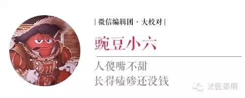 没有人知道，外号“死亡天使”的他究竟杀死了多少病人
