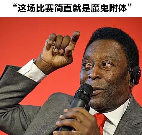 比利时为什么世界杯排名这么前,比利时这么强为什么拿不了世界杯