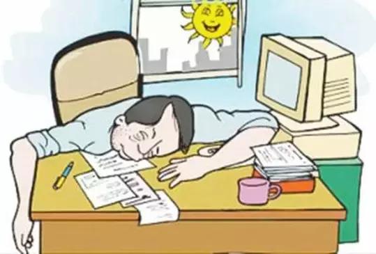 不睡午觉会有什么影响,不睡午觉会怎样