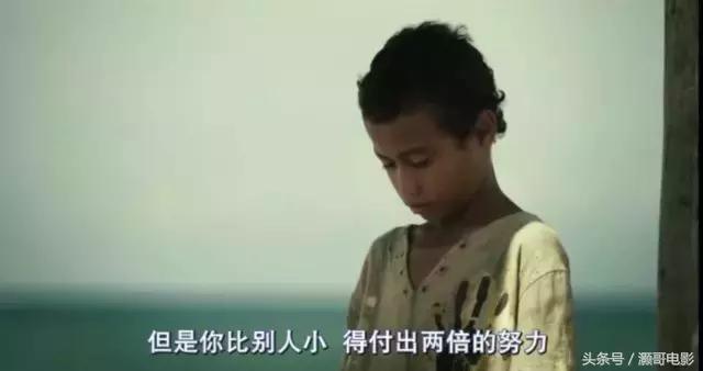 世界杯电影解析,世界杯的魅力解说