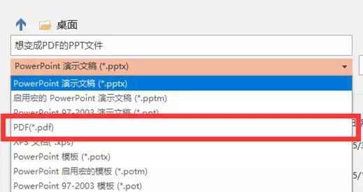 ppt自带自动排版,ppt自带几种版本