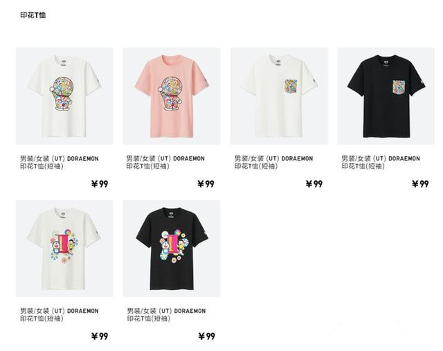 优衣库芝麻街联名t恤还值得买吗,优衣库联名芝麻街衣服