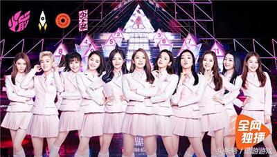 王者荣耀:王者101的小姐姐都在这里C位出道你会Pick谁?