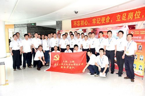 成都红色基因,传承红色基因践行初心使命三门峡