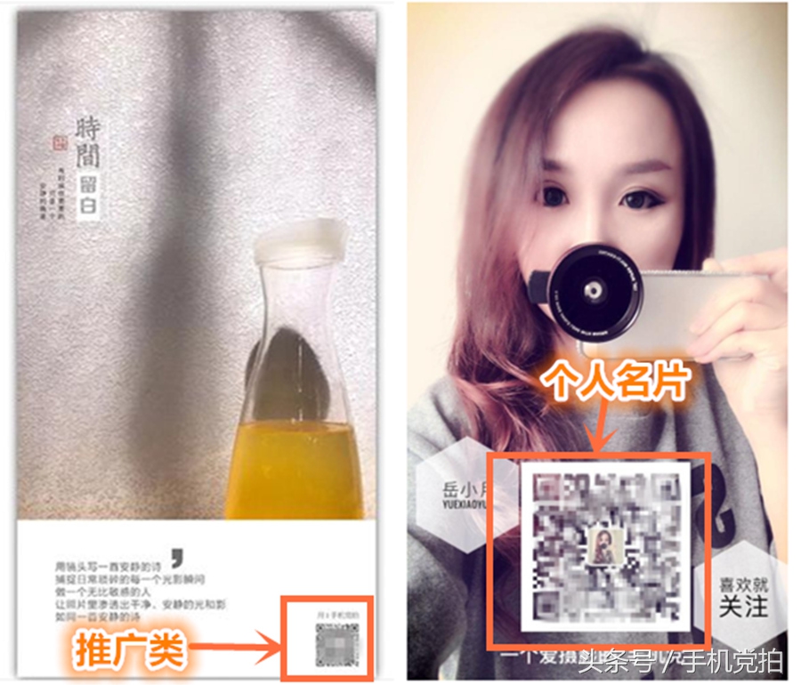 如何把图片制作成印章,手机拍照制作电子版印章