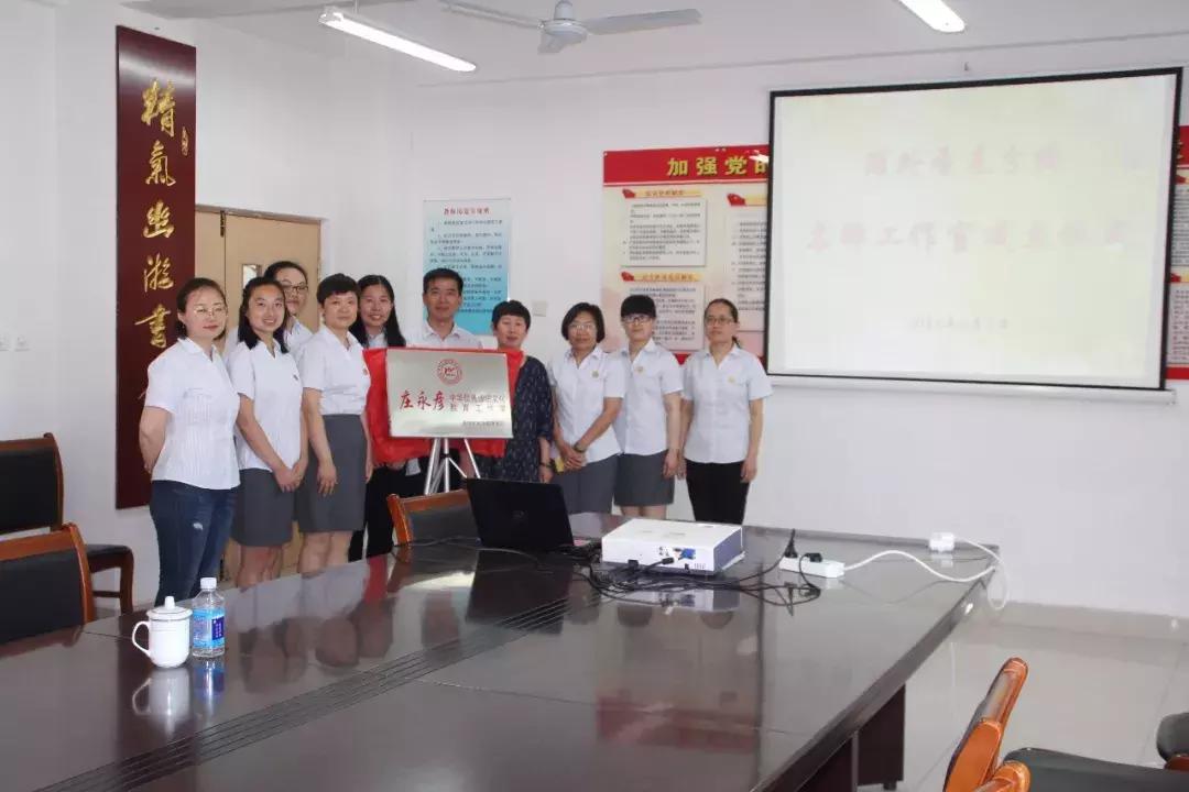 潍坊外国语学校怡园路,潍坊外国语圣基分校