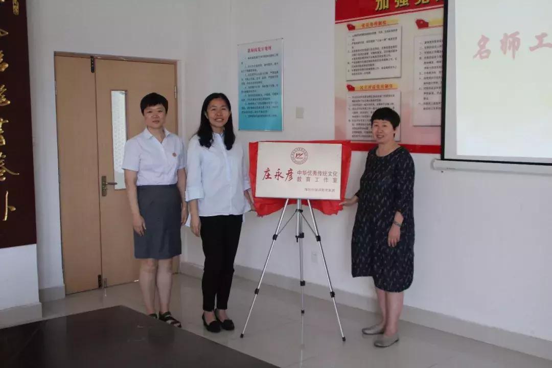 潍坊外国语学校怡园路,潍坊外国语圣基分校