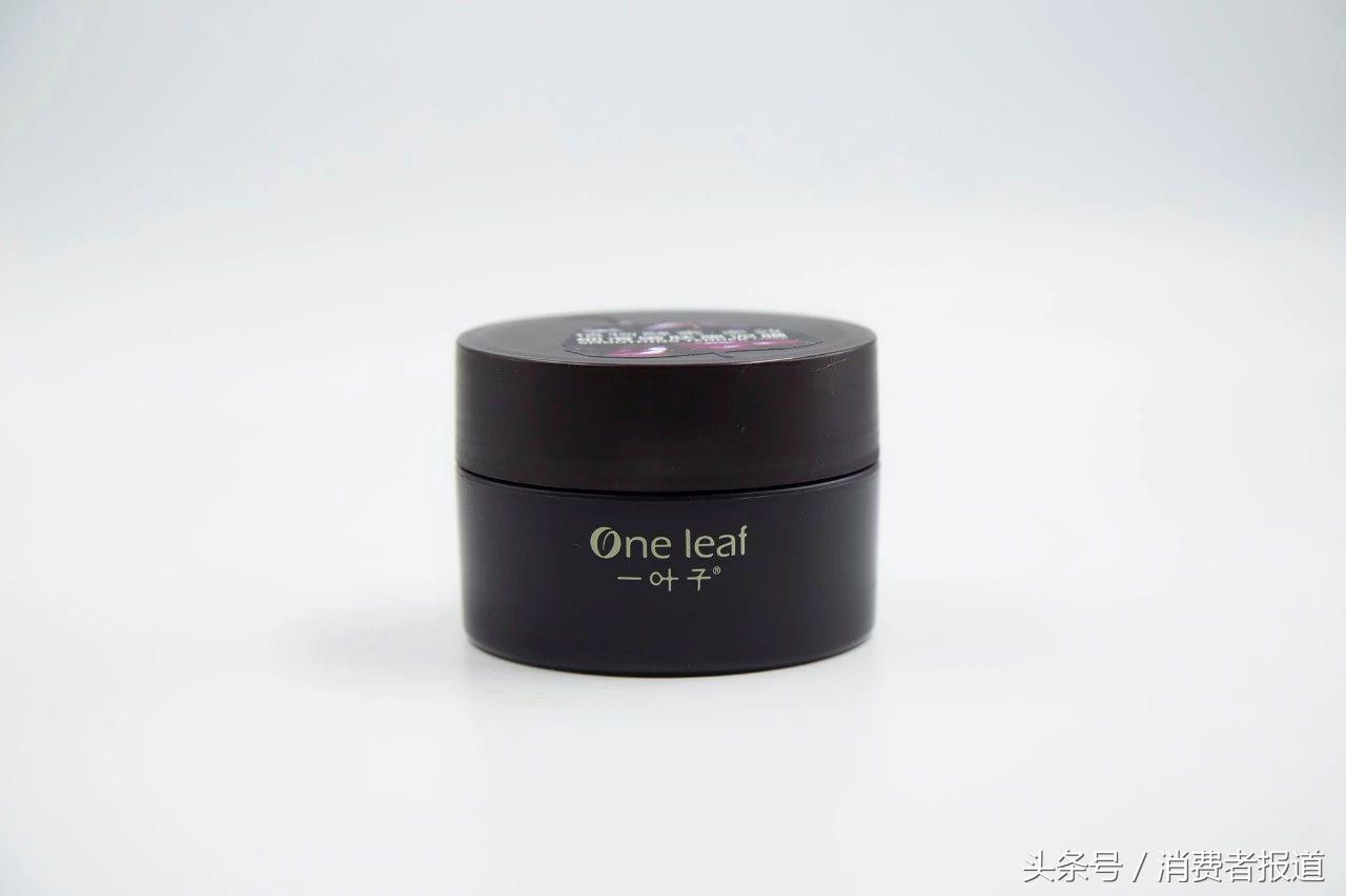 膜法世家清洁泥膜和科颜氏,膜法世家冰川泥净颜泥膜好用吗