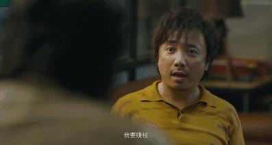 从没想到，一个药贩子的故事如此励志，他被判五年却让千万人续命