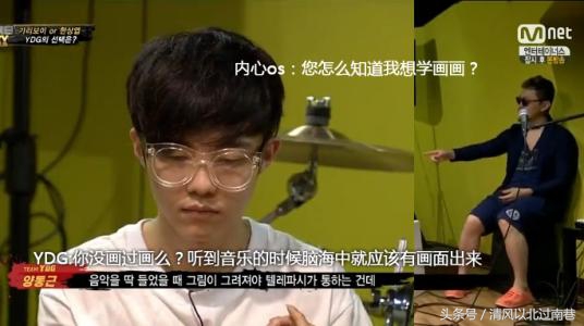 showmethemoney7前三名,showmethemoney777制作人公演