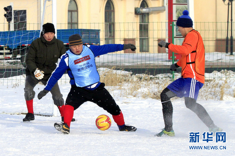 超好玩的足球赛,有什么比较好看的足球比赛