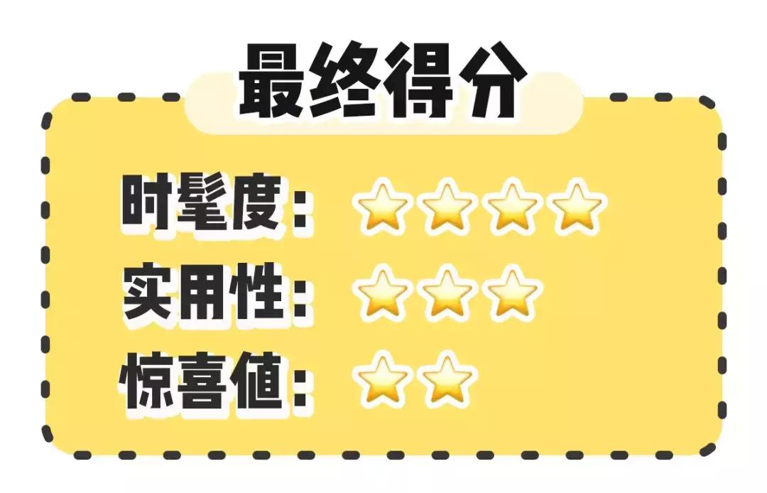 看完我员工的包包……有点想哭