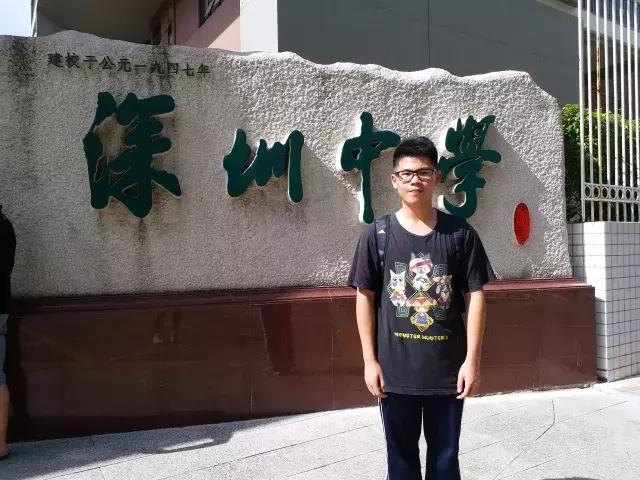 世界杯、游戏成瘾等进入考题，深圳6所高中自主招生面试题出炉