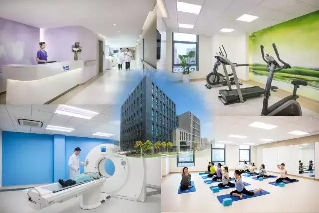 上海和睦家医院待遇怎么样,上海和睦家医院工作