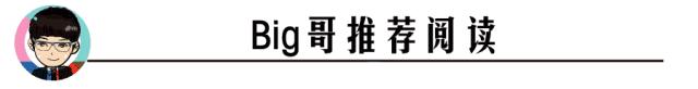 泉州又一家85°C被查，消毒灯、洗手池形同虚设！多家外卖平台已下架