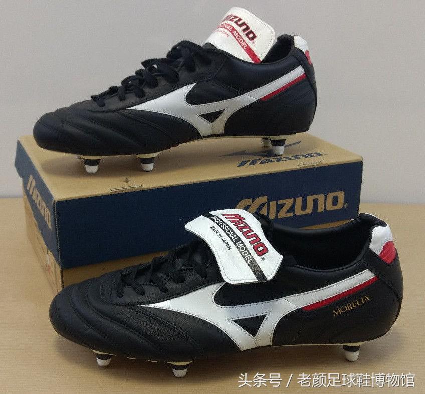 2006年德国世界杯诸神黄昏,2006德国世界杯最后一战