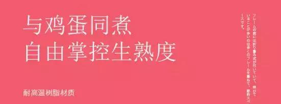 拍抖音防抖必备神器,抖音同款神器夏天必备