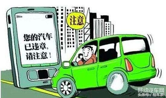 二手车交易流程详细步骤,二手车交易最全知识大全