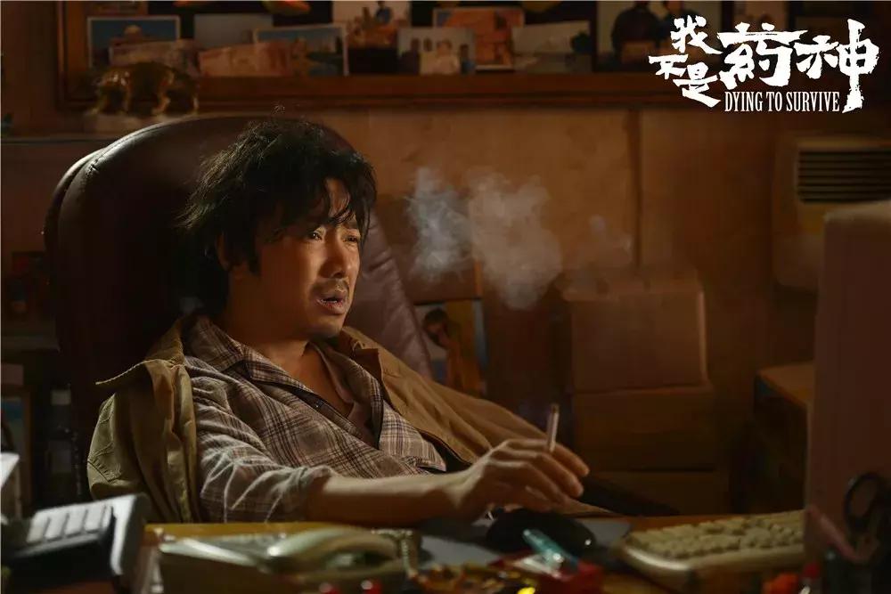 我不是药神电影什么时候点映,我不是药神点映城市