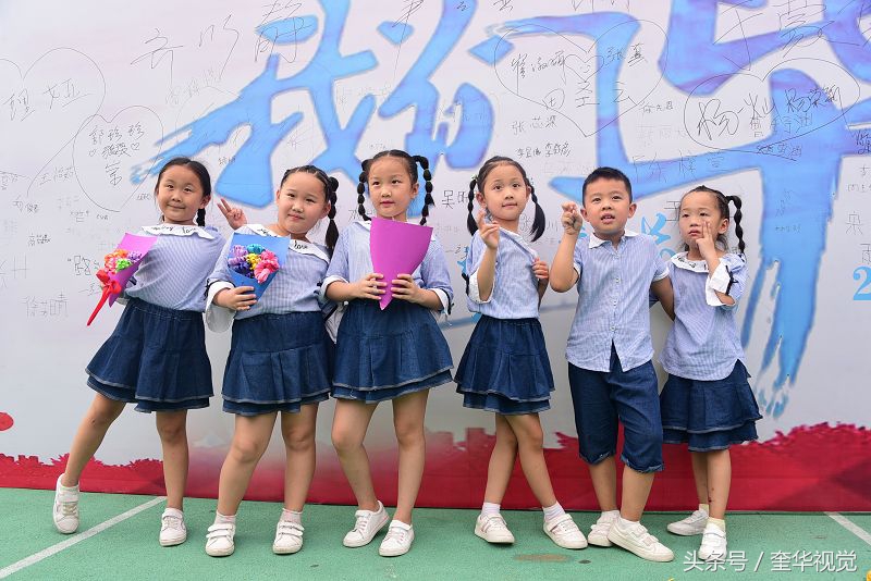 茌平博爱幼儿园毕业典礼,2018茌平实验幼儿园毕业典礼