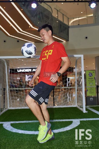 长沙ifs玩乐,长沙ifs潮玩星球