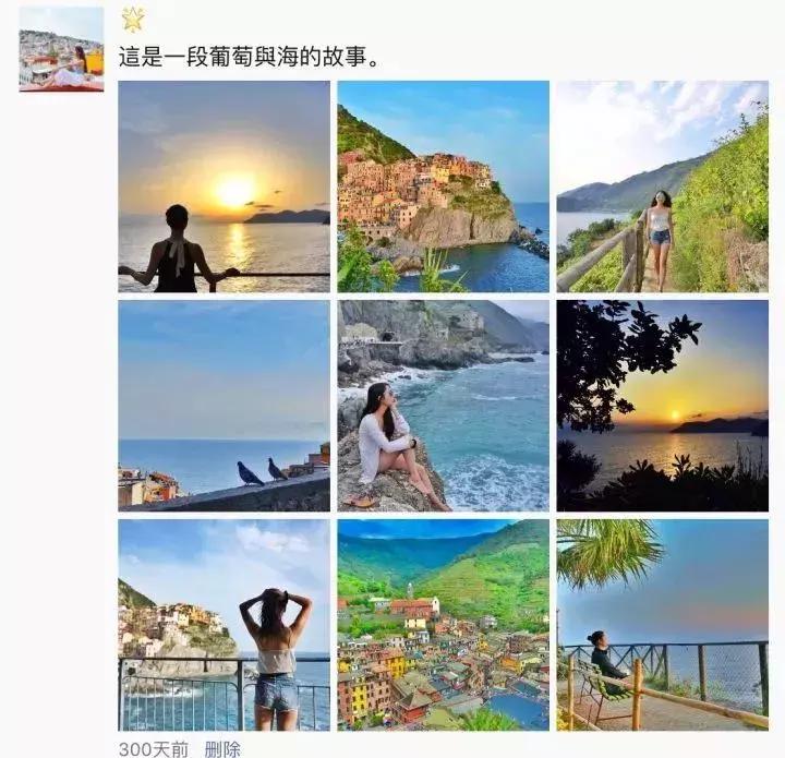 旅行中如何优雅的发朋友圈,出国旅行回家怎么发朋友圈