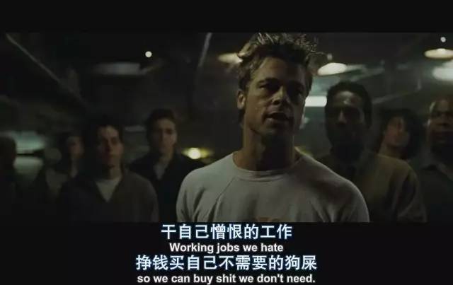 布拉德皮特七宗罪结局,布拉德皮特十宗罪精彩片段