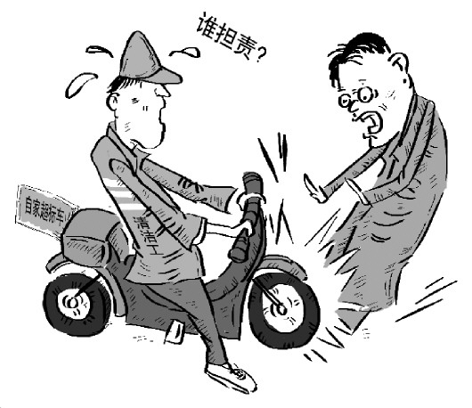 工作中骑车撞到人单位负责吗,工作中骑电动车肇事谁负责