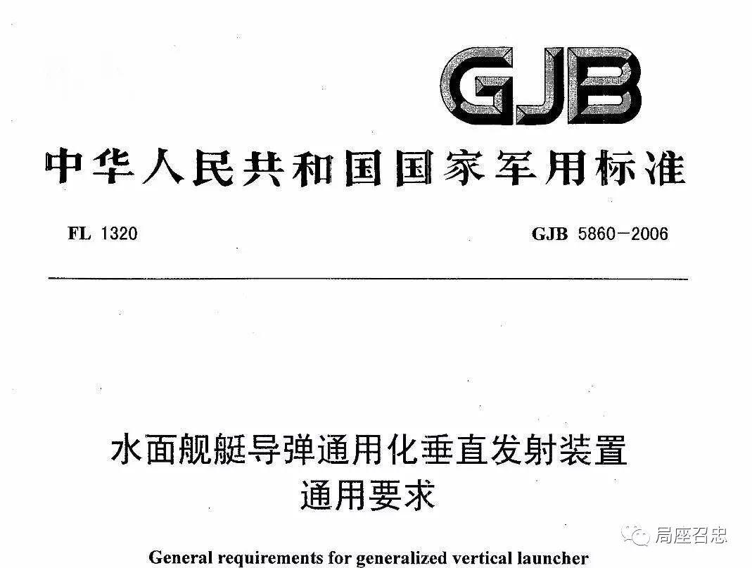 德国足球输过中国吗,德国足球输了吗