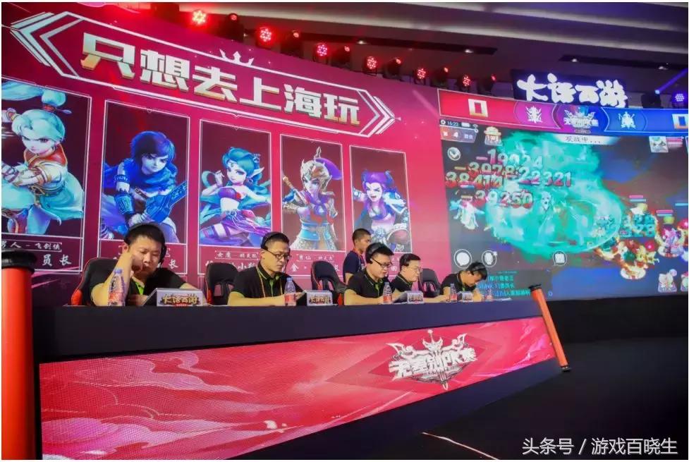 浪奔浪流浪淘沙大话江湖谁称霸