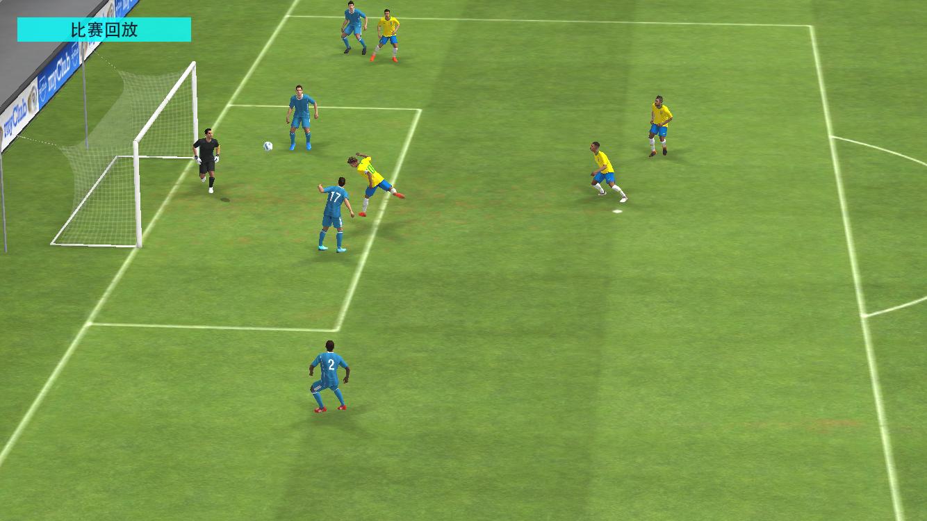 最新版本实况足球,实况足球ios最新版