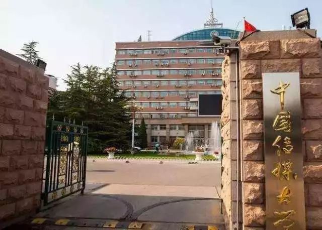 FUN｜北京高校江湖，这些诨号您听闻过几个？