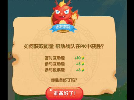 开学预警！把无数老母亲们虐哭的语文作业又来啦！赶快收藏这篇“拯救秘籍”！