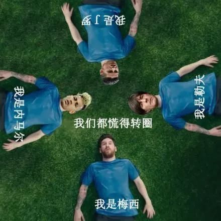 俄罗斯世界杯1决赛,俄罗斯世界杯决赛首发