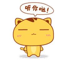 吃西红柿拌白糖有螨虫怎么治疗,吃了发了霉的西红柿怎么办