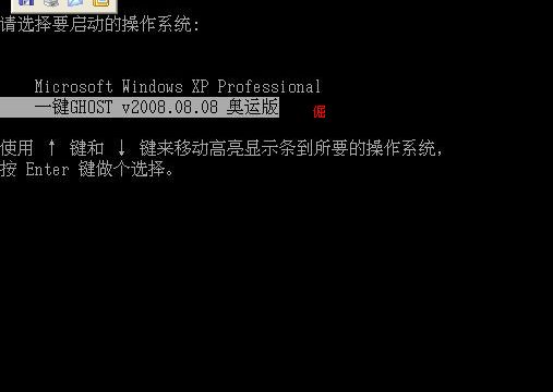 远程系统重装,电脑重装系统可以远程安装吗