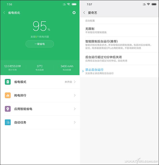 8000元的小米8骁龙845怎么样,小米8骁龙845哪块性价比最好