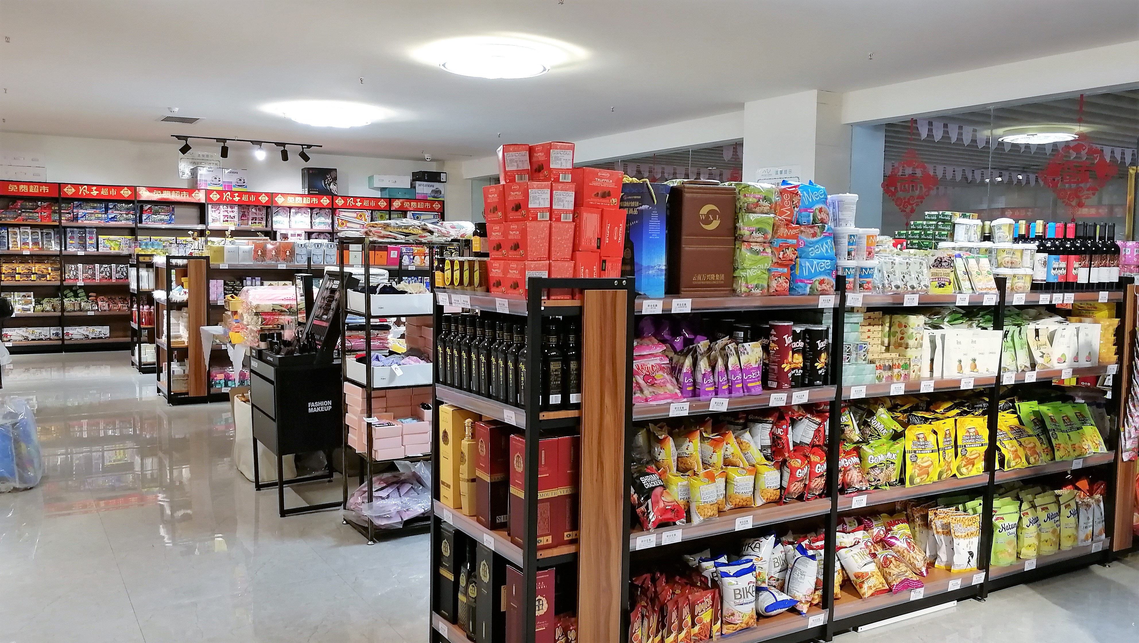 看花海，泡温泉，吃美食，周末就来这里！