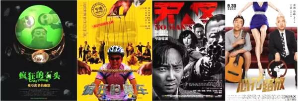 7月片单一览表,7月片