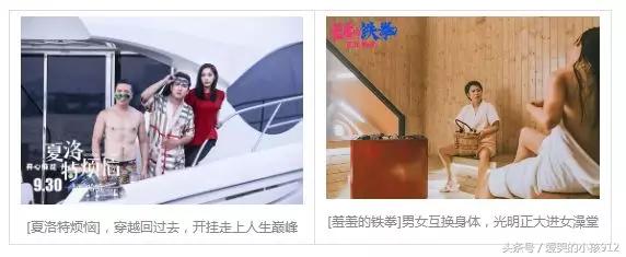 七月片单收好，顶着40度太阳也要去影院