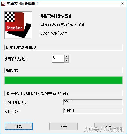 thinkbook14+和华硕灵耀x,华硕灵耀x双屏酷睿i7高性能轻薄本