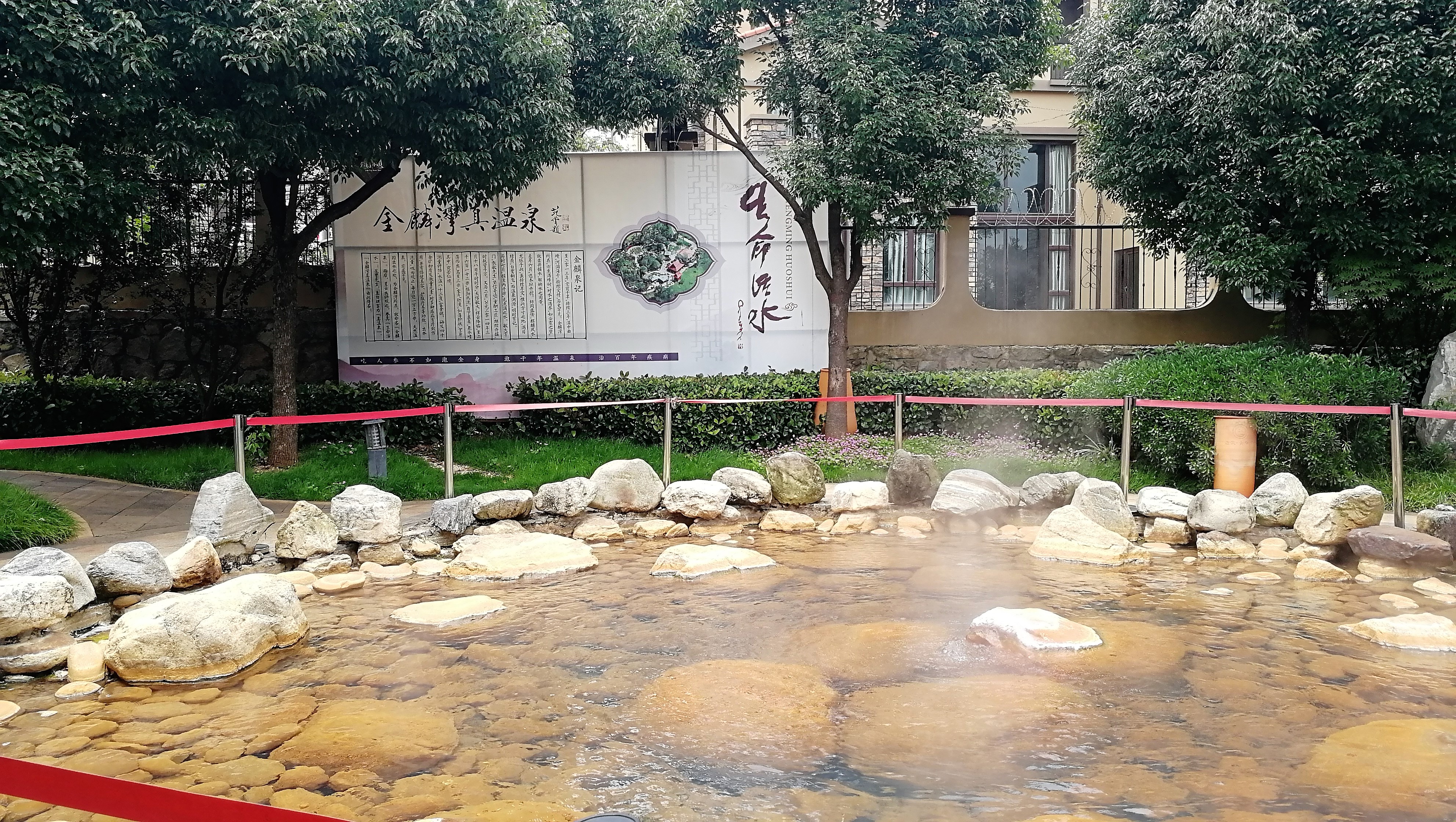 看花海，泡温泉，吃美食，周末就来这里！