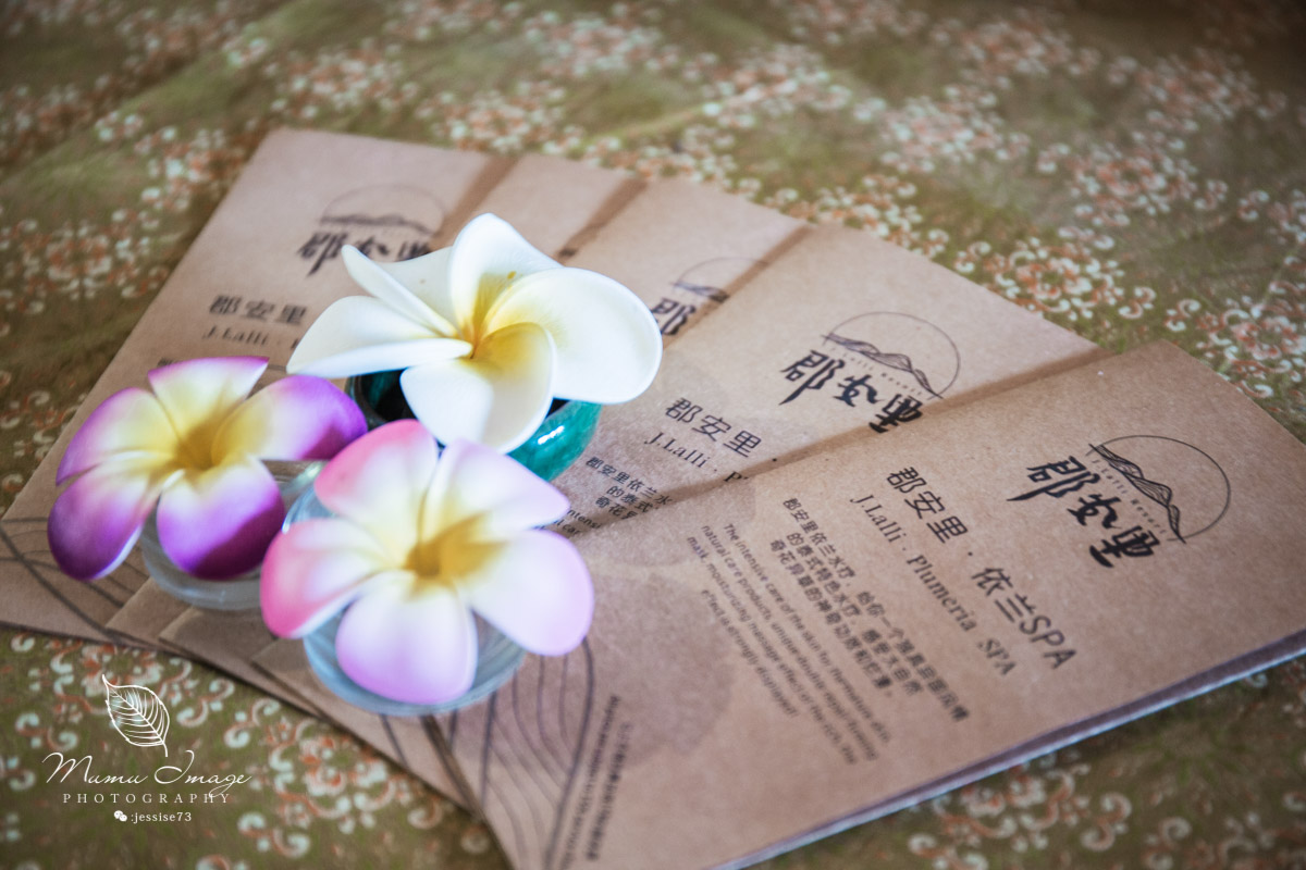 莫干山郡安里君澜度假酒店怎么样,莫干山郡安里君澜度假