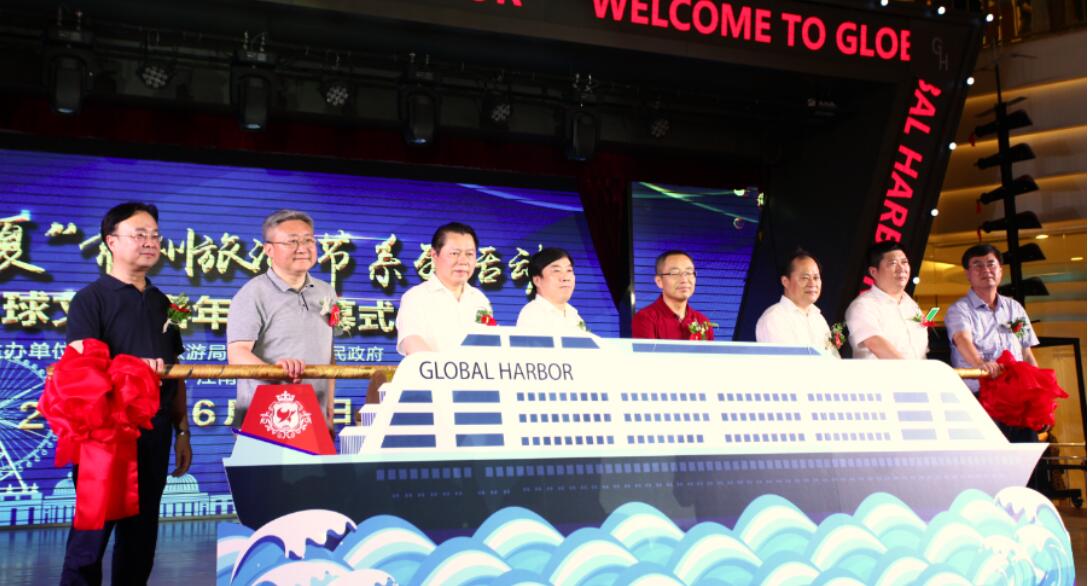 江南环球港附近有什么景区,江南环球港免费吗