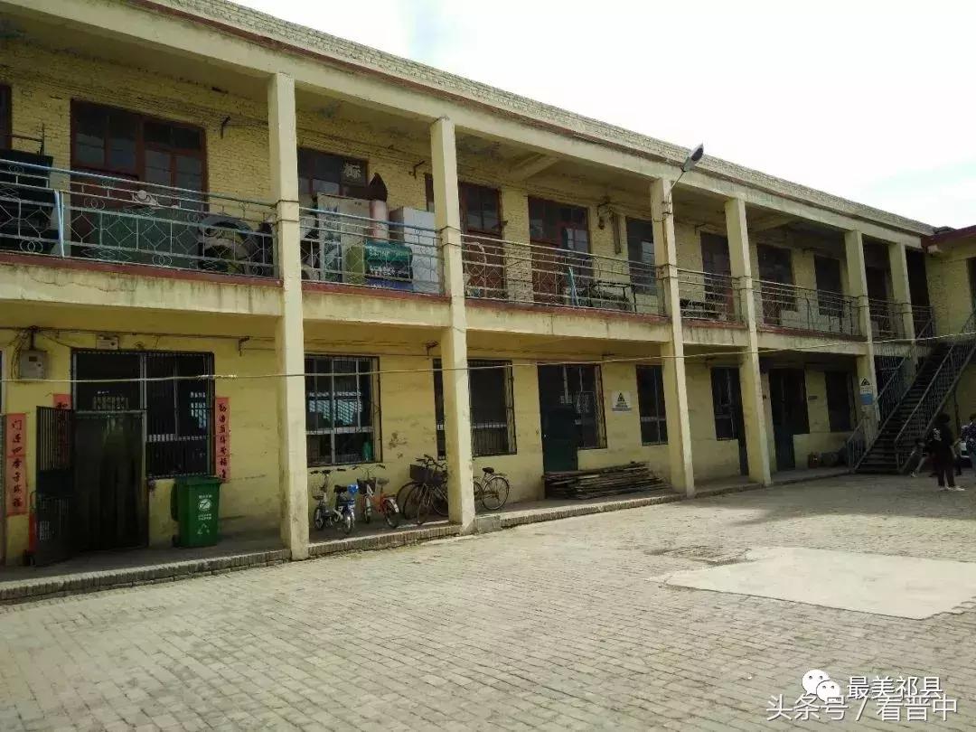 情系职中(杨保卫)